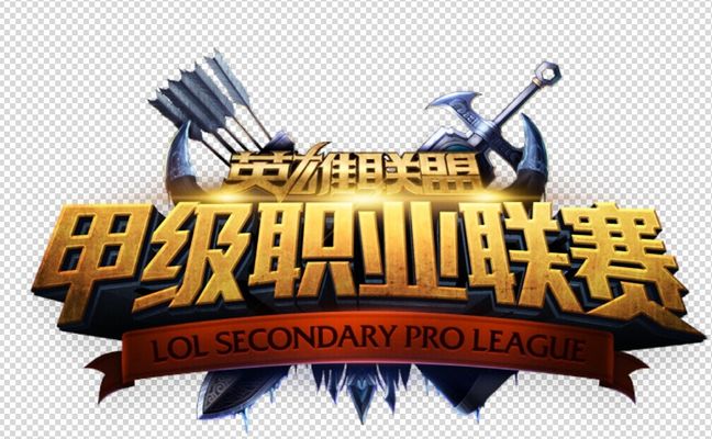 而是一