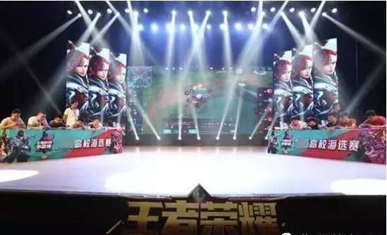 谈判筹码对