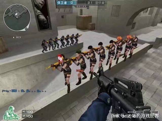 到五