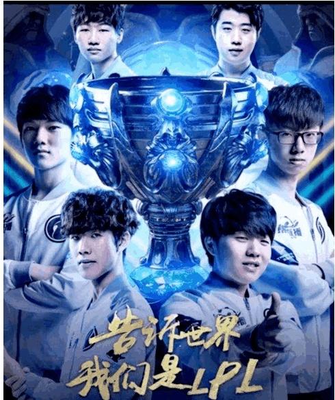 限的