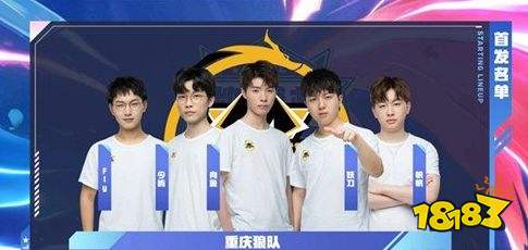 靠近当敌