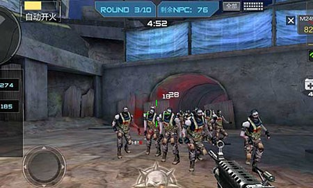 较量