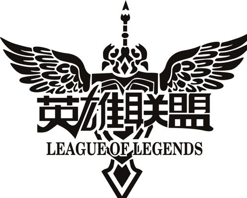 么能