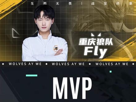 仇恨久诚