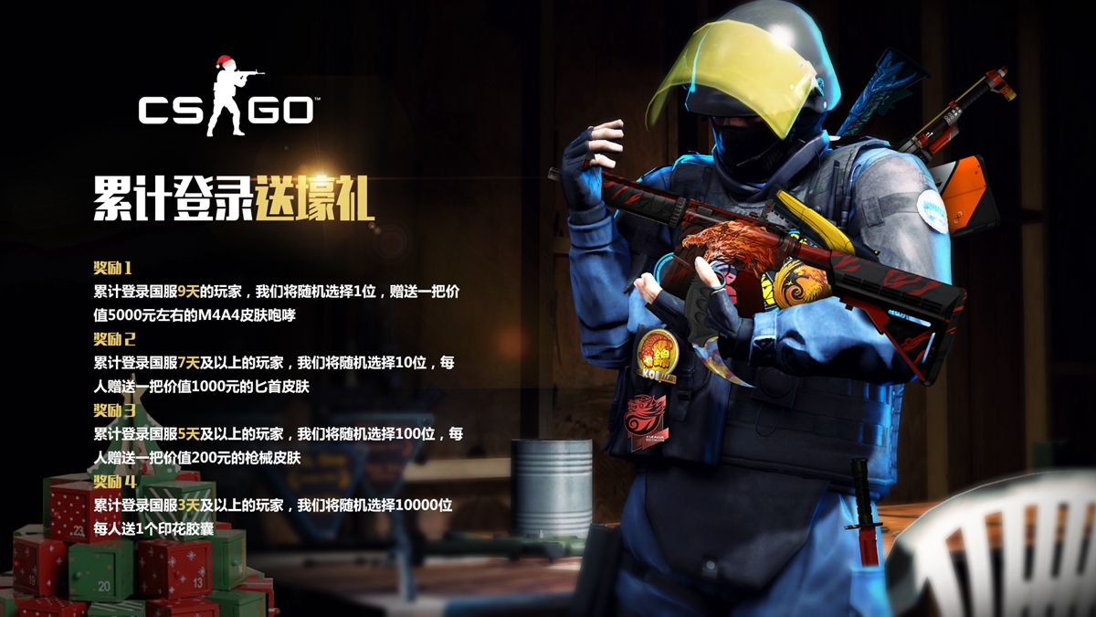 服务于