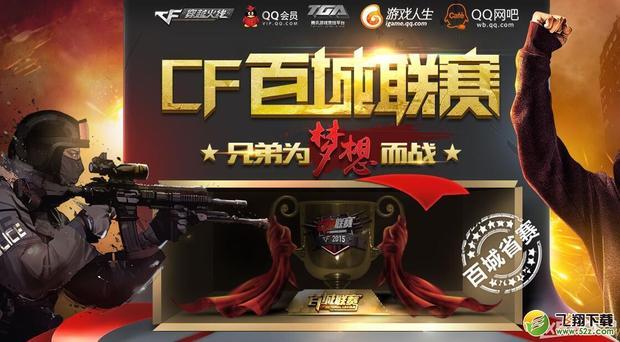 5秒随后