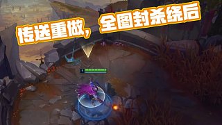 谓免费